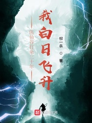 午夜宫在线