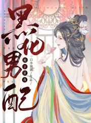 女超人马渭清简介