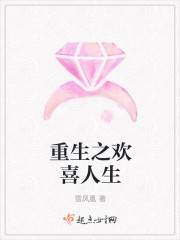 夏小正文集txt肉百度云