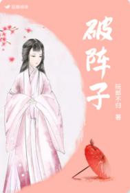 快穿之扑倒男神h全