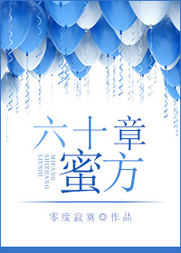 川穹和川芎一样吗