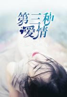 小美人鱼2 重返大海