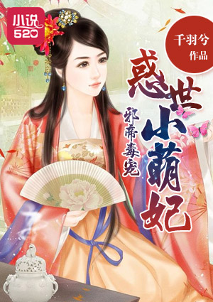 见龙机构
