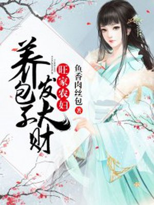 俺去也图片
