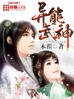 小可真紧真舒服