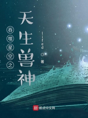 国产xxxx色视频在线观看14