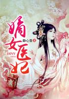 失控第一季免费观看完整版有字幕