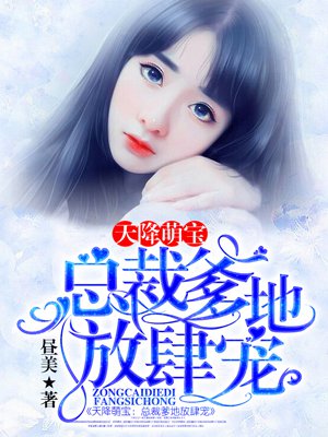 新版天堂资源在线资源