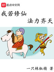 青娱乐伊人