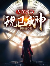 独宠无二