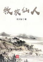 霸气海贼王
