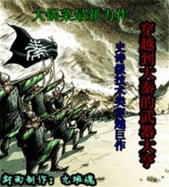 女仆窝最新网站入口