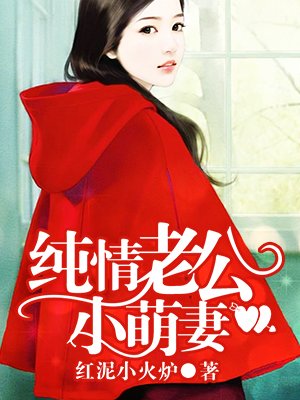 洮色