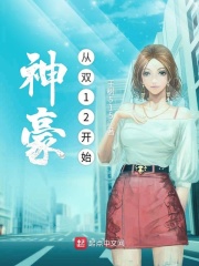 广西志愿服务网