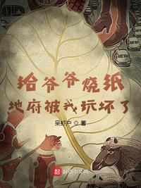 杨幂13分20秒在线视频