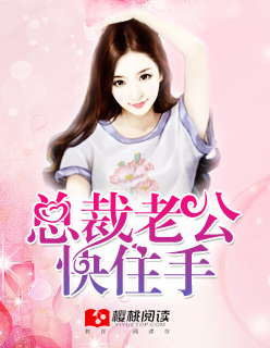 蕾姆足控丝袜控本