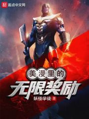 阿宾列传
