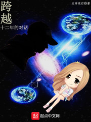 亚洲四虎