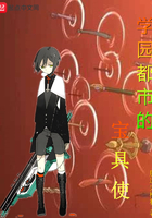 26uuu第四色