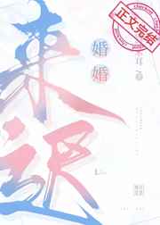 黄色软件下载3.0.3每天无限次VIVO版大全