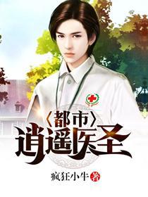 乾坤听书网