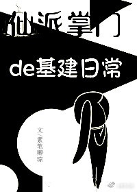 色多多在线观看视频