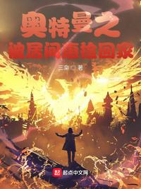 百香果皮泡水喝的功效