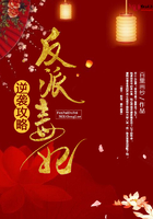爸爸的朋友在完整有限中字