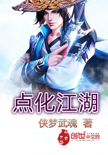 青柠直播视频在线观看网