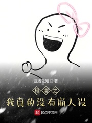 龙四千王之王全集40集