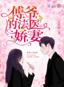 a计划续集
