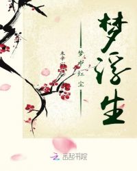 适合夜里一个人看的亏亏软件