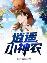 麻豆映画传媒