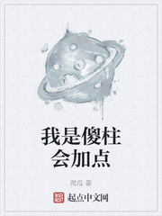 大尺度叫床戏做爰吻胸视频