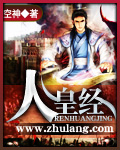 fu2d视频免费视频