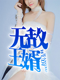 寂寞影院全部视频uc