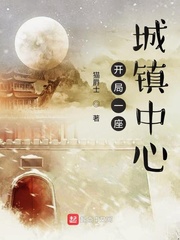 空间灵泉之幸福田园记