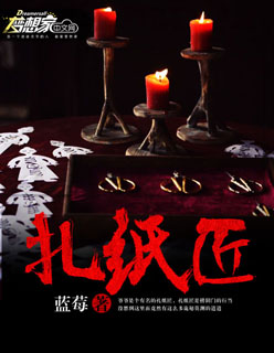 先天五太
