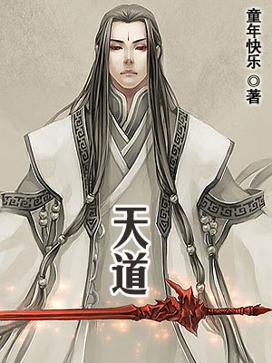 神奇宝贝h第二部小狂
