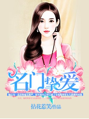 极速超越