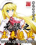 韩国电影老师教学生弹钢琴