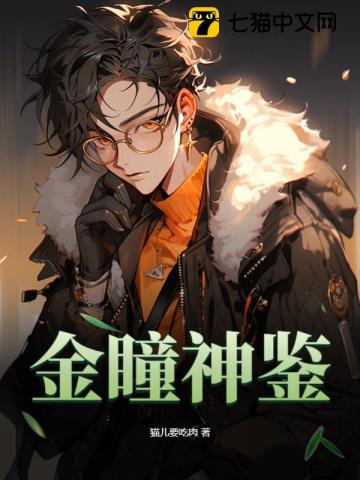 舌吻多长时间算正常