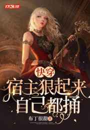 重生之我是许文强