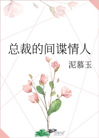 氯化钠可以祛痘吗