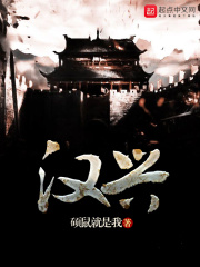 天天夜夜的啪2024