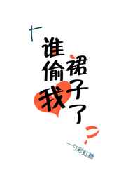 清平调