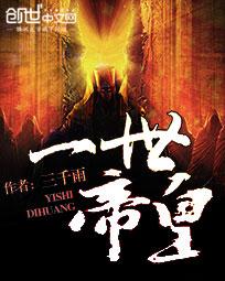 激吻摸底视频免费