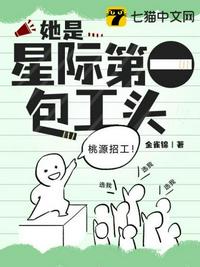 圣罗兰香水