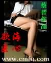 巨人捕手杰克免费完整版