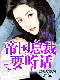 河北经济频道直播